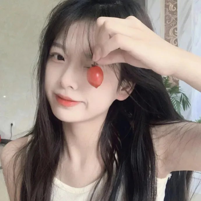 谎颜